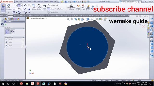 जल्दी देखो  | Solidworks 3D Model Practice | Solidworks 3d Drawings For Practice | Drawings |