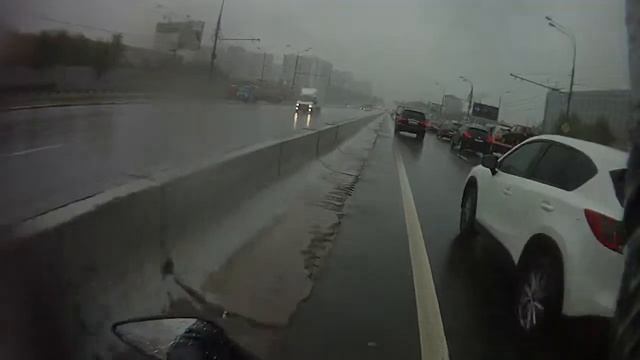 Мокрая поездка