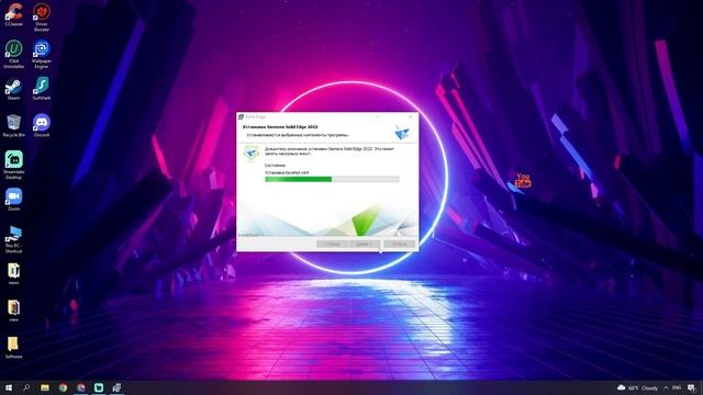 Solid Edge Crack / Free download / 2023 смотреть онлайн