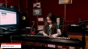 Хадижка - Дербентский парень  2025