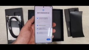 Samsung S25 ultra обзор