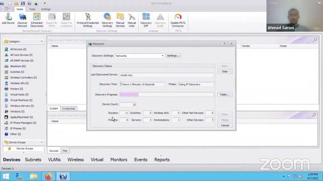 Network Configuration Management, Why Important? смотреть онлайн