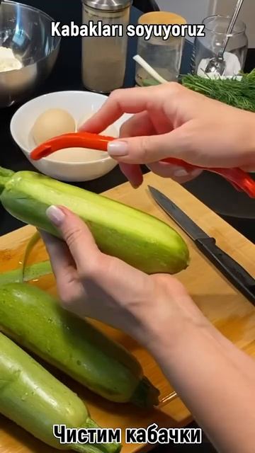 Рулет из кабачков #shorts #kabak #вкусно смотреть онлайн