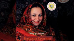 Как хотела меня мать