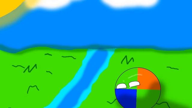 обычний река