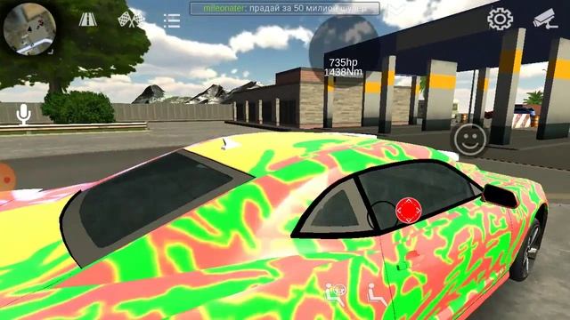 Первая часть на BMW смотреть онлайн