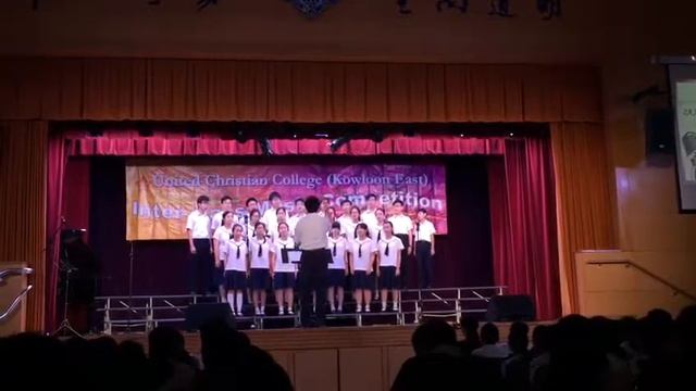 匯基書院(東九龍)2016-17班際合唱比賽亞軍2D-Forever Music смотреть онлайн