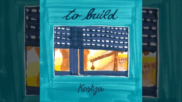 To Build смотреть онлайн
