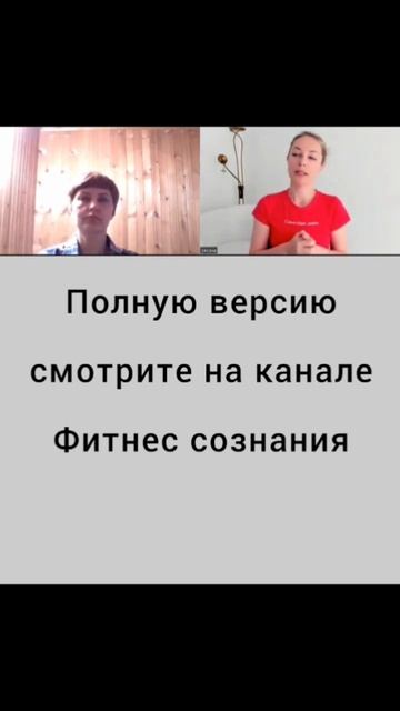 Вариативность Прохождения Конфликта. Альтернативные Реальности #shorts смотреть онлайн