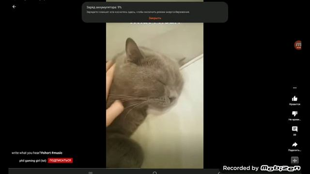 это самый ужасный звук😱 смотреть онлайн