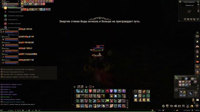 Lineage 2 Main Airin Инсты 115 смотреть онлайн