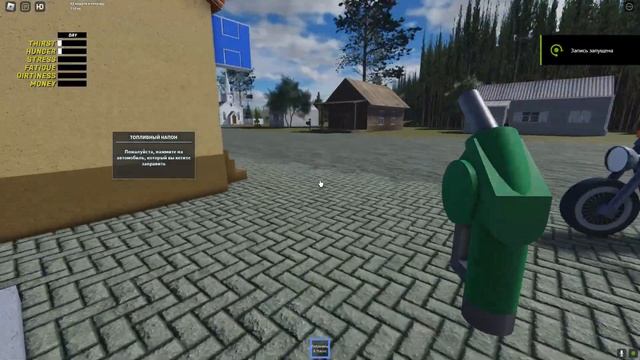 обзор на my summer car в Roblox смотреть онлайн