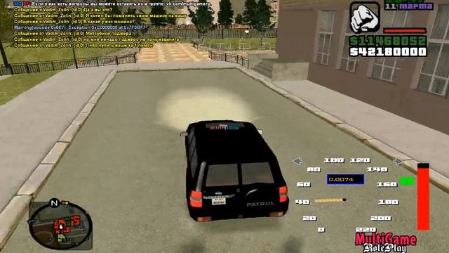 1 Серия CRMP MultiGame RolePlay смотреть онлайн