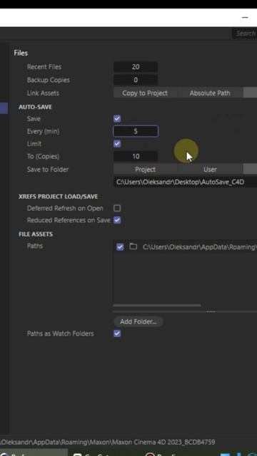 AutoSave Cinema 4D #shorts смотреть онлайн