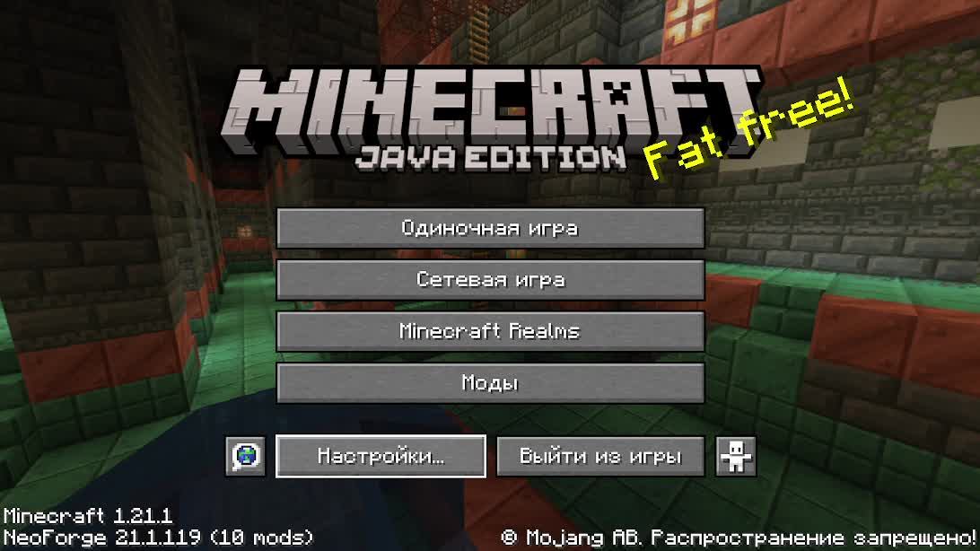 ИГРАЕМ В MINECRAFT!! |МОД Minecolonies!