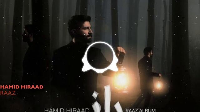 Hamid Hiraad - raaz смотреть онлайн