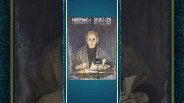 Мария Петрова и Ярослав Николаев #кириши #бестужевскийцентр #блокадаленинграда смотреть онлайн