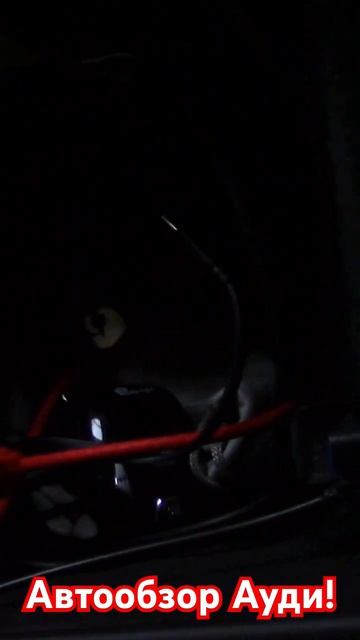 лучшее от Audi. #reels #automobile #машина #классика #кросс #review #обзор #car #germany смотреть онлайн