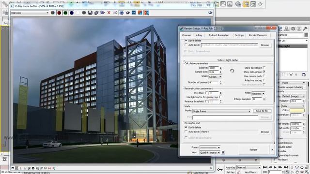tip for render elements смотреть онлайн