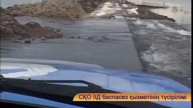 каз ДВД Келлеровка смотреть онлайн