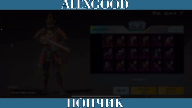 Открытие РП ящиков (кейсов) 14 сезона в ПУБГ Мобайл / Кручу все рулетки по 10 uc в PUBG Mobile смотреть онлайн