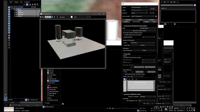 How to render transparent glass using Arnold in 3ds Max смотреть онлайн