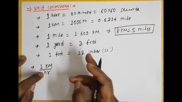 Time, Speed and Distance (Lecture -2) Shortcut Tricks || समय, चाल और दूरी के सवाल अब आपकी मुट्ठी मे смотреть онлайн