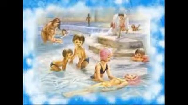 Безопасность на воде смотреть онлайн