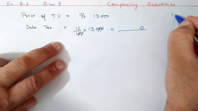 Ex.7.2 Q.2 Chapter:7 Comparing Quantities | Ncert Maths Class 8 | Cbse. смотреть онлайн