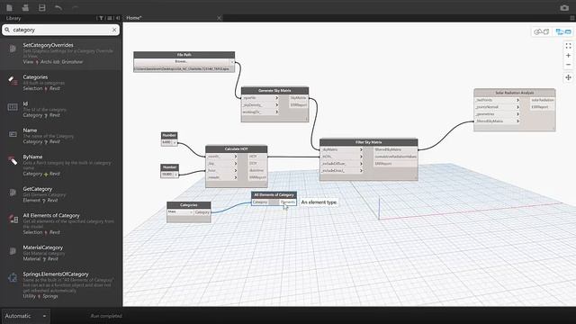 Tutorial 20 смотреть онлайн