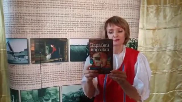 День Саратовского калача