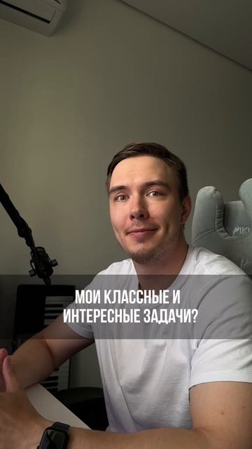 Тимплид показывает новичку проект #программирование смотреть онлайн