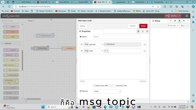 Basic Node Red EP1 การใช้งานเบื้องต้น смотреть онлайн