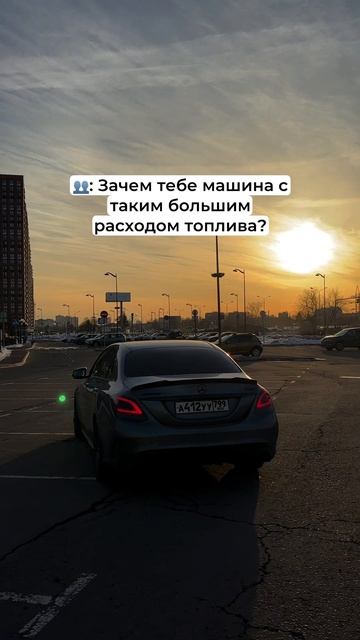 Ты знаешь, кому отправить смотреть онлайн