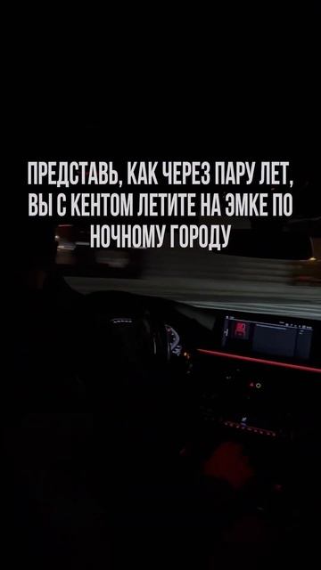 Ты знаешь, кому отправить смотреть онлайн