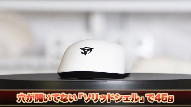 【これヤバい】今後爆売れすることが確定した超軽量ゲーミングマウス「Sora」があまりにも凄すぎた。｜Ninjutso Sora смотреть онлайн