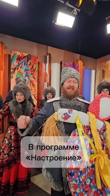 Анонс! Завтра - ТВЦ смотреть онлайн