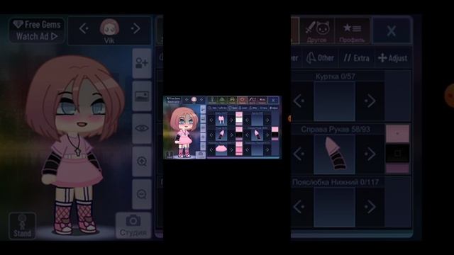 Делаем ос в гача клуб смотреть онлайн