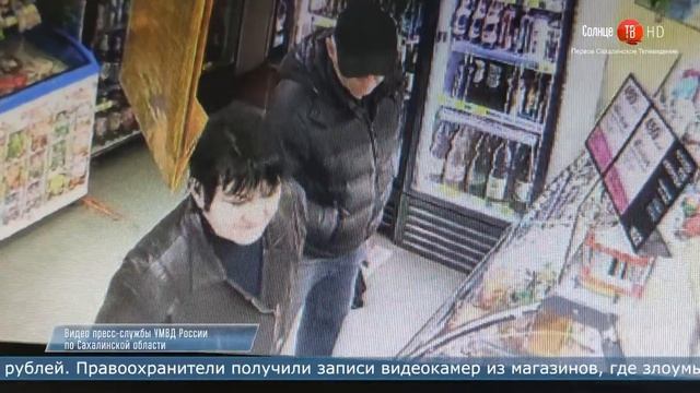 26.11.2021 Южносахалинец помог полицейским найти подозреваемого смотреть онлайн