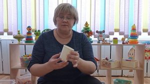 Шикина С. Л. Игры на развитие моторики и запуск речи у неговорящих детей 2-3 лет