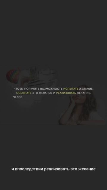 ✅ ОСНОВА ВСЕГО МИРА ЖИЗНИ ЛЮДЕЙ И ЭНЕРГИЙ ✅ смотреть онлайн