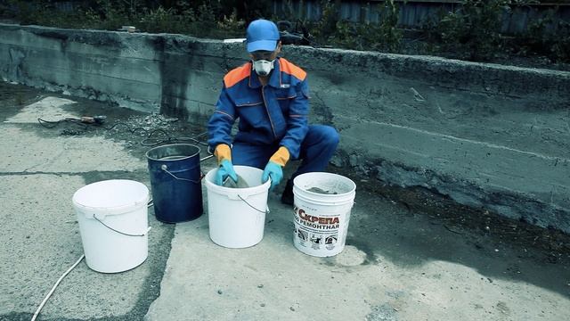 Скрепа М500 Ремонтная - для ремонта поверхности бетонных, железобетонных и каменных конструкций смотреть онлайн