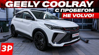 Обзоры и новости авто