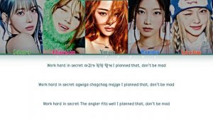 LE SSERAFIM  (르세라핌) "SMART" (Color Coded Lyrics (Lyrics (Han/Rom/Eng)