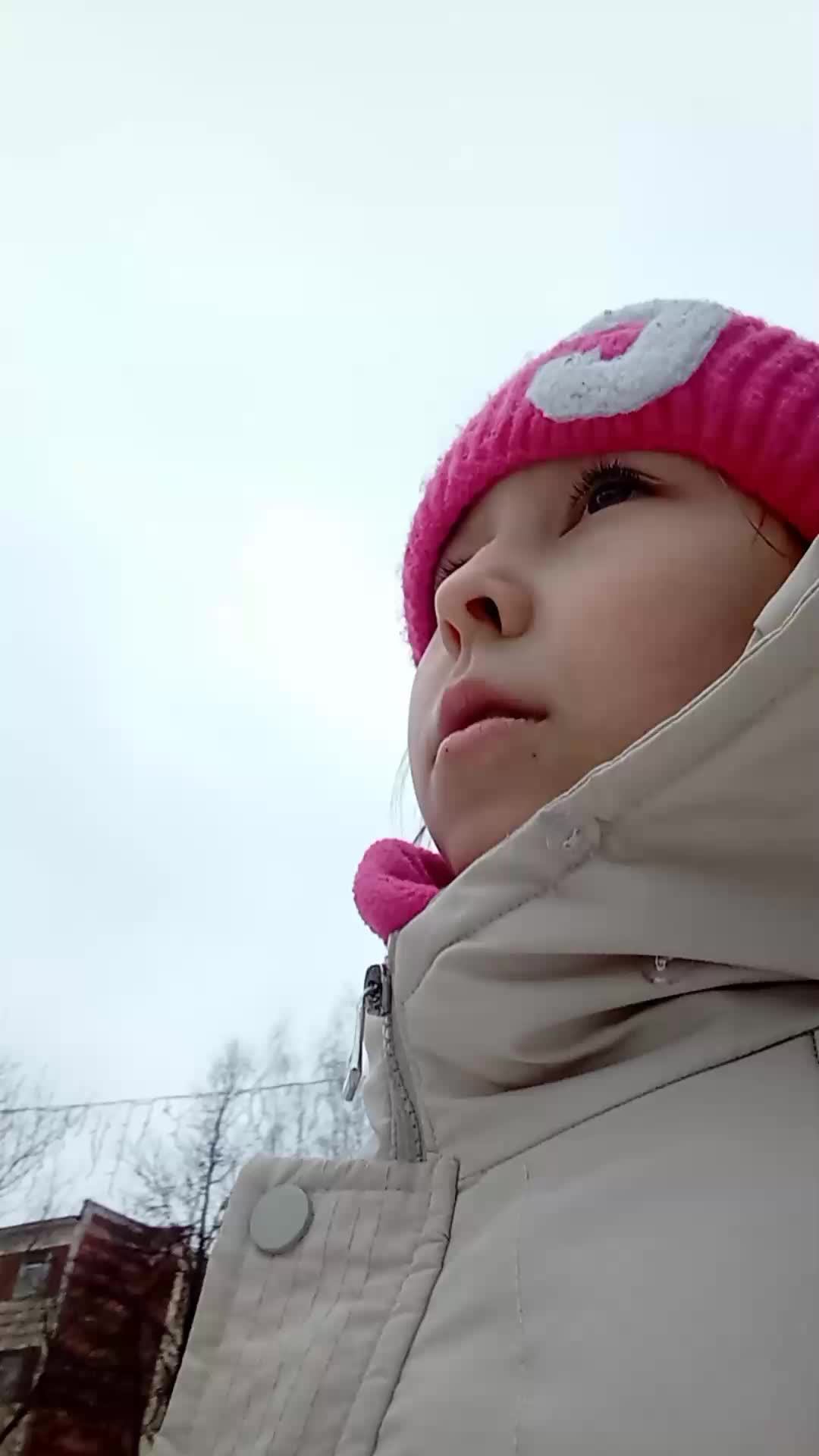 😄🌈😄😀 смотреть онлайн