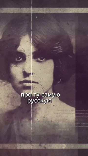 Самая скандальная история психологии