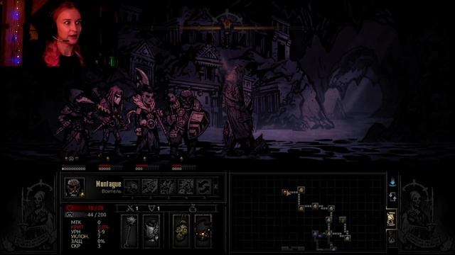 По лезвию ножа ► Darkest dungeon #11 смотреть онлайн