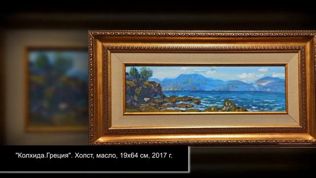 Сайт Лавка картин и коллекция А В Гилярова смотреть онлайн