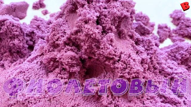 Учим русский алфавит для самых маленьких | Лепка | Буквы от А до Я для малышей смотреть онлайн