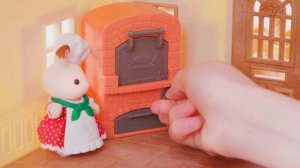 Sylvanian Families Пекарня - 10 секунд